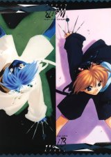 BUY NEW weiss kreuz - 166053 Premium Anime Print Poster